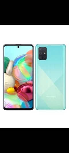 SAMSUNG A51