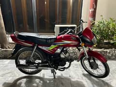 honda cd 70 dream