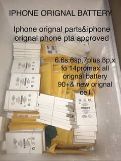 Battery iphone orignal