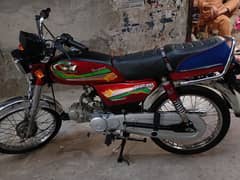ROAD PRINCE 23 model