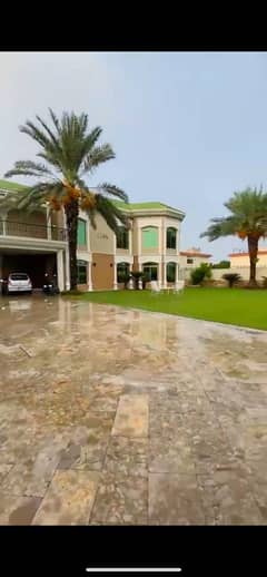 House for Buy