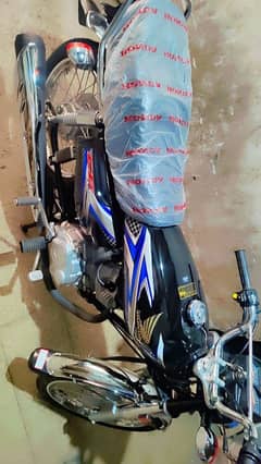 Honda 125 Applied 4 brand new open letter open dates