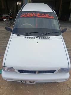 Suzuki Mehran VXR 2003 03045838346