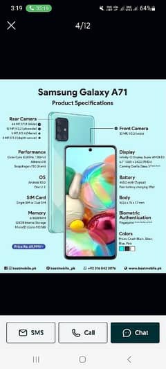 Samsung Galaxy A71 8.128
