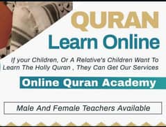 Quran, hadith, fiqh online tarjama tafseer & tajweed