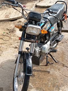 super power 2023 70cc