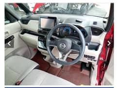 Nissan Roox 2022