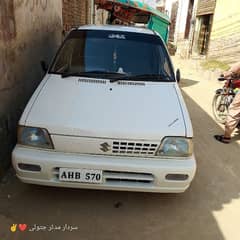 Suzuki Mehran VXR 2019