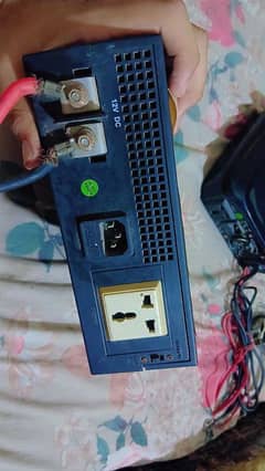 HOMAGE UPS matrix 1001 plus