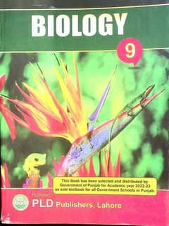 Home Tuition / Academy Coaching For Biology Students is Available