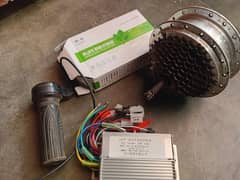 Hub Motor 250Watt