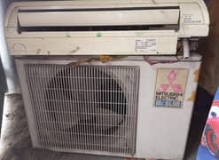 Mitsubishi electric 1.5 ton ac