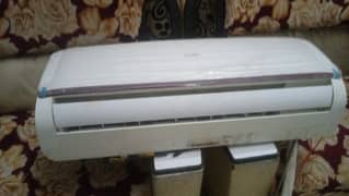 1 tan Haier