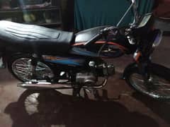 Bike for sale unique 2020 okay bike alll documents number 03100114651