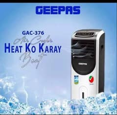 Imported Dubai Geepas chiller Air Room Cooler