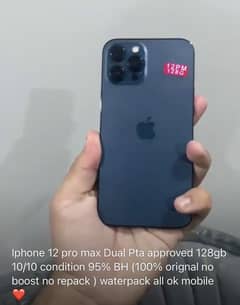 Dual PTA Approved
