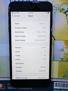 Iphone 7 plus 256 gb pta approved