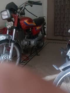 یہ