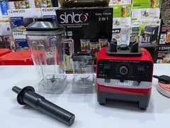 Sinbo