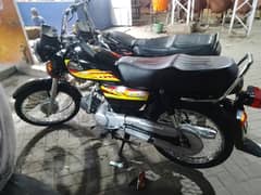 express 2020 hyd num full new koi kam NH hai 03361290539