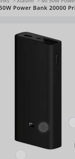 POWER BANK 1000 mah