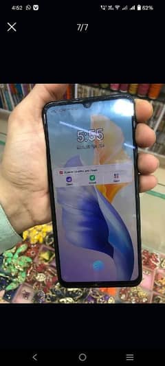 vivo