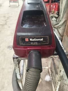 vacuum cleaner national