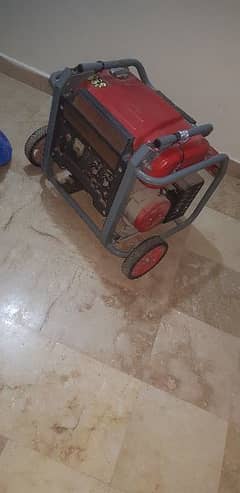 Riggid Generator