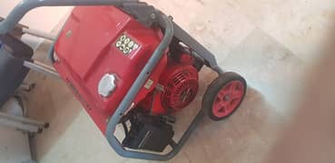 Riggid Generator