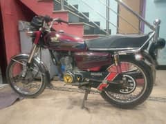 03204523567