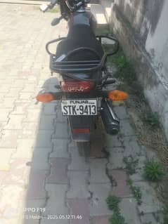 GD110 for sale usd baick model 2019