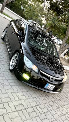 HONDA REBORN B2B