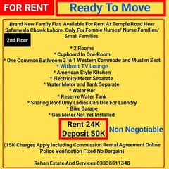 2nd Floor New Family Flat Available For Rent At Temple Road Mozang LHR