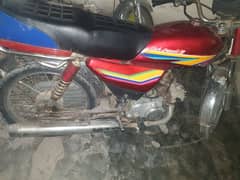 road prince 2015B good condition