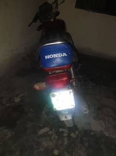 road