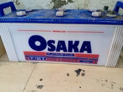 Osaka platinum p 180 s battery for sale