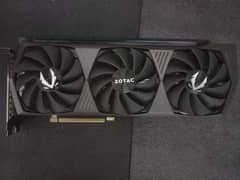 Rtx