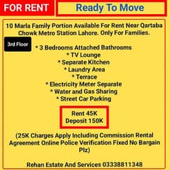 10 Marla Family Portion Available For Rent Near Qartaba Chowk