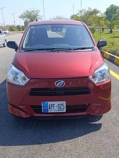 Mira bumper to bumper genuine mileage only 14000 price final ha