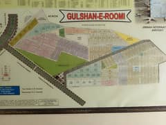 120sq plot for sale Gulshan e Roomi . scheme 33