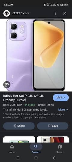 Infinix Hot 50 i Just Like New