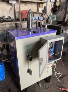 Steam Boier | Steam Press | Steamer