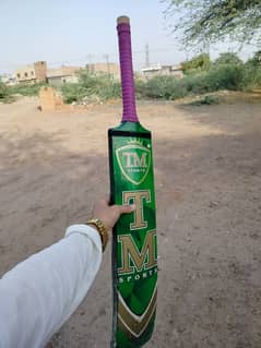 TM Player Edition