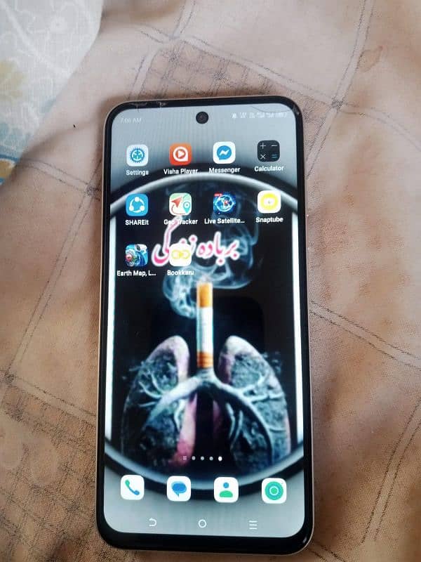 MOBILE new ha . price ma discount ho jay ga agar koi Lena chahy . 1