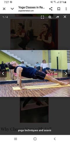 Yoga