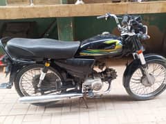 Unique 70