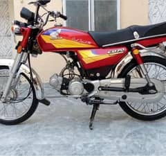 Honda CD 70 2005 model WhatsApp number 03200165026