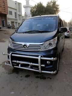 changing Karwan 2021 good Geniven condition