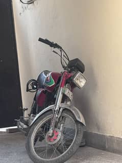 70 bike 2016 or 17 model