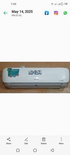Hisense ac inverter